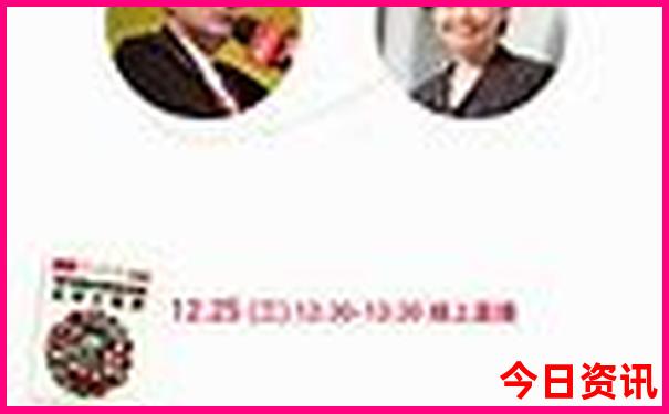 现在中国最热的地方是哪里