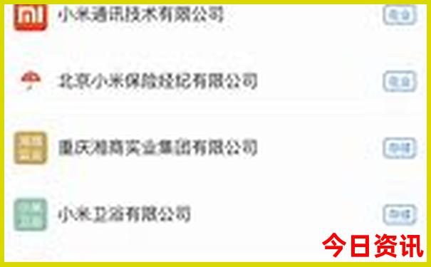 桂林旅游攻略自由行详细攻略